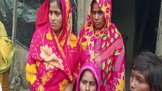 মৃতের পরিবারের সদস্যরা। 