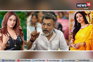 তৃণা-সোহিনীর বিরোধ নিয়ে রুদ্রনীল