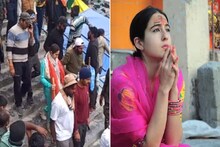 অমরনাথ যাত্রায় সৈফ-কন্যা সারা আলি খান, ভাইরাল ভিডিও, দেখুন