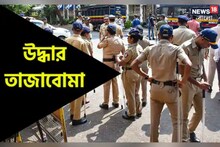 ফের উদ্ধার বালতি বালতি বোমা! ভোট মিটে গেলেও আতঙ্ক পিছু ছাড়ছে না