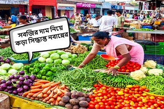 কড়া সিদ্ধান্ত নিল নবান্ন