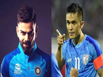 সুনীল ছেত্রীকে গুরু মানেন স্বয়ং বিরাট কোহলি! ফুটবল ক্যাপ্টেনের ভক্ত কিং সুনীল ছেত্রীকে গুরু মানেন স্বয়ং বিরাট কোহলি! ফুটবল ক্যাপ্টেনের ভক্ত কিং