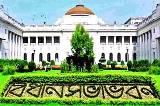 বিধানসভায় শোরগোল