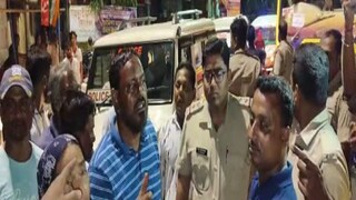 উদ্ধার অপহৃত ব্যক্তি 