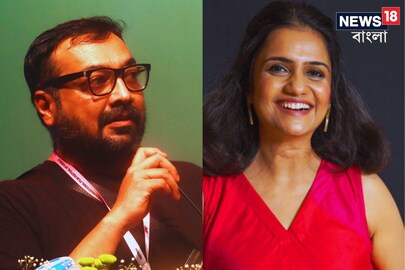 কেন এমন প্রশ্ন করেছিলেন অনুরাগ