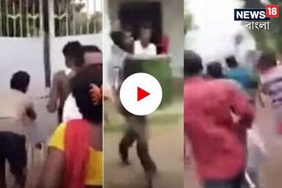 পঞ্চায়েত ভোট ঘিরে তুলকালাম বাংলায়