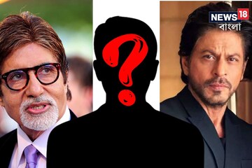 অমিতাভ-শাহরুখকে দশ গোল, ইনস্টাগ্রাম থেকে মোটা টাকা আয় করেন এই বিখ্যাত তারকা