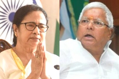 লালু প্রসাদ যাদব