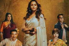 আলিয়া-রণবীরের গল্পে নজরকাড়া টোটা-চূর্ণী! বাংলায় 'রকি অউর রানি...'র ব্যবসা কেমন