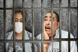 চাপে অনুব্রত মণ্ডল কন্যা চাপে অনুব্রত মণ্ডল কন্যা