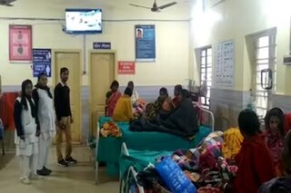 নতুন উদ্যোগ
