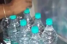 এক লিটার জলের বোতল ২০ টাকা, আসল দাম কত জানেন? শুনলে চমকে যাবেন