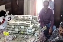 ১৭ কোটি নগদ, ৪ কেজি সোনা, ২০০ কেজি রুপো, ক্রিকেটের 'কালো টাকা' একেই বলে!