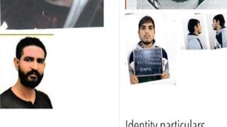 ভারতীয় দুই কুখ্যাত গ্যাংস্টারের বিরুদ্ধে রেড নোটিস জারি ইন্টারপোলের Photo Courtesy: ANI ভারতীয় দুই কুখ্যাত গ্যাংস্টারের বিরুদ্ধে রেড নোটিস জারি ইন্টারপোলের Photo Courtesy: ANI