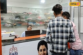এই সেই দোকান