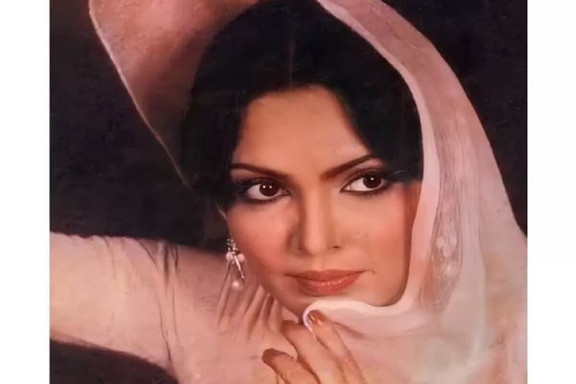 রেখা চলে যাওয়ার পর পারভিন বাবিকে তাঁর জায়গায় আনা হয়৷ কিন্তু এর মধ্যেই পারভিনের শারীরিক অবস্থার অবনতি হতে থাকে। পরিস্থিতি এতটাই খারাপ হয়ে গিয়েছিল যে পারভিন বাবিকেও রাখা যায়নি৷ 