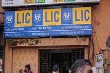 LIC-র এই পলিসিতে প্রতিদিন ৭৫ টাকা দিলেই মেয়ের জন্য পেয়ে যাবেন ১৪.৫ লাখ টাকা