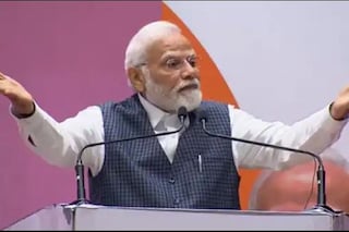 এনডিএ-র বৈঠকে প্রধানমন্ত্রী নরেন্দ্র মোদি। 
