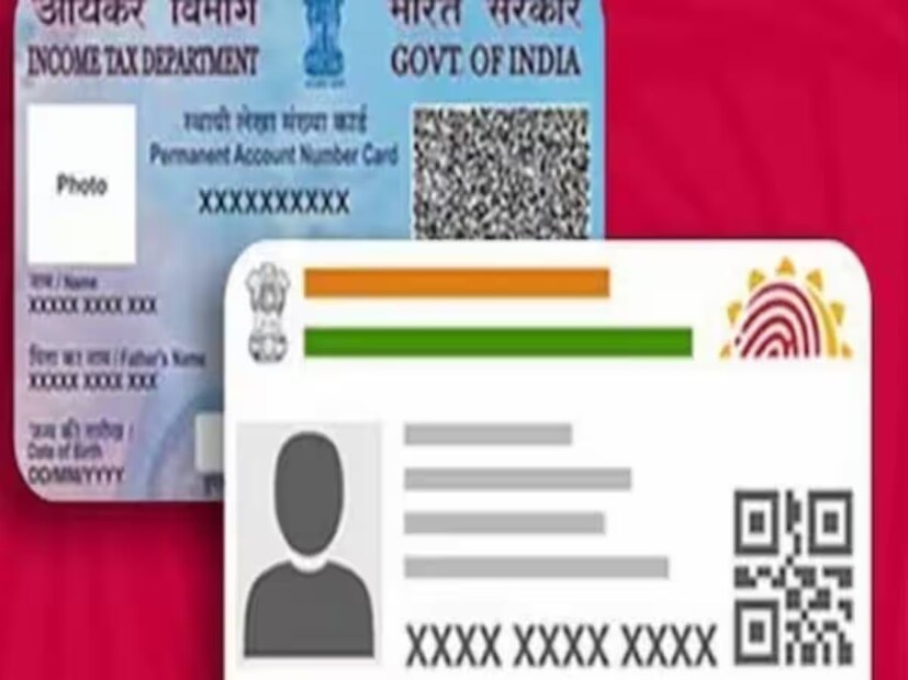 আয়কর বিভাগের তরফে আরও জানানো হয়েছে, এটা আগেই সাফ বলে দেওয়া হয়েছিল যে, ইনঅপারেটিভ প্যান কিন্তু ইনঅ্যাকটিভ প্যান নয়। প্যান ইনঅপারেটিভ হলেও ইনকাম ট্যাক্স রিটার্ন ফাইল করা যাবে। যদিও ইনঅপারেটিভ প্যান কার্ডধারীরা পেন্ডিং রিফান্ড এবং এই ধরনের রিফান্ডের উপর সুদ পাবেন না।
