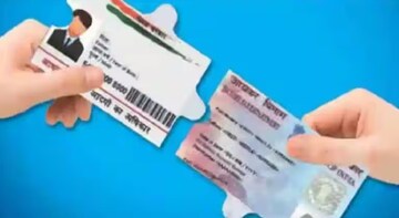 প্যান-আধার এখনও লিঙ্ক করা হয়নি, তাহলে কি ITR ফাইল করা যাবে না? জেনে নিন