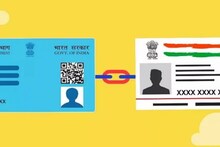 এখনও Pan-Aadhaar লিঙ্ক করাননি? এবার ৬ হাজার টাকার ধাক্কা সামলান!