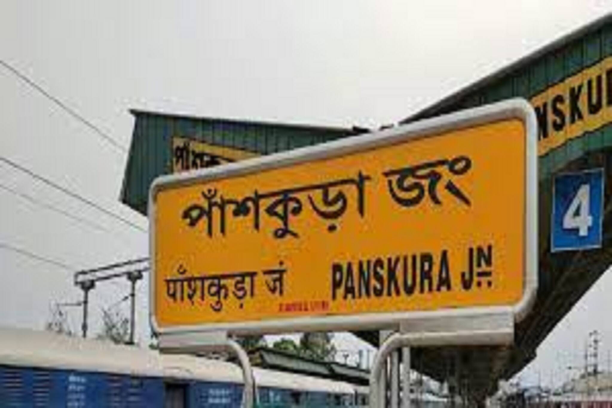 পাঁশকুড়ায় বিদ্যুৎ কর্মীদের বেধড়ক মারধর! ঘটনায় জখম ১০, গুরতর আহত ২
