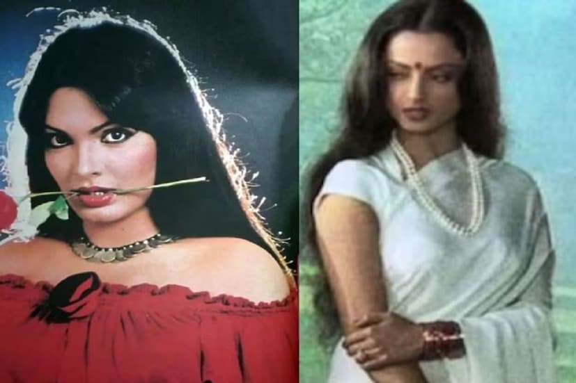 হেমা মালিনীর আগে বলিউডের অভিনেত্রী রেখা এবং তার পর পারভিন বাবিকে এই ছবির জন্য বেছে নেওয়া হয়েছিল। কিন্তু, পরবর্তীতে এই ছবিতে অমিতাভ বচ্চনের বিপরীতে অভিনয় করেন হেমা মালিনী।