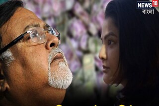 বন্দি অপা-র বছর ঘুরে গেল 