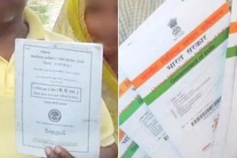 যে ভাবে প্যান কার্ডের সঙ্গে আধার কার্ড লিঙ্ক করার ঘোষণা করেছিল কেন্দ্র, ঠিক সেভাবেই রেশন কার্ডের সঙ্গেও আধার নম্বর লিঙ্ক করতে বলা হয়েছে। ফলে সঙ্গত কারণেই উঠেছে প্রশ্ন- নির্দেশ অমান্য করলে কি রেশন কার্ড বাতিল হয়ে যাবে?