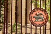৩ সংস্থার ব্যাঙ্ক খোলার আবেদন খারিজ করল RBI, স্মল ফিনান্স ব্যাঙ্ক কতটা সুরক্ষিত