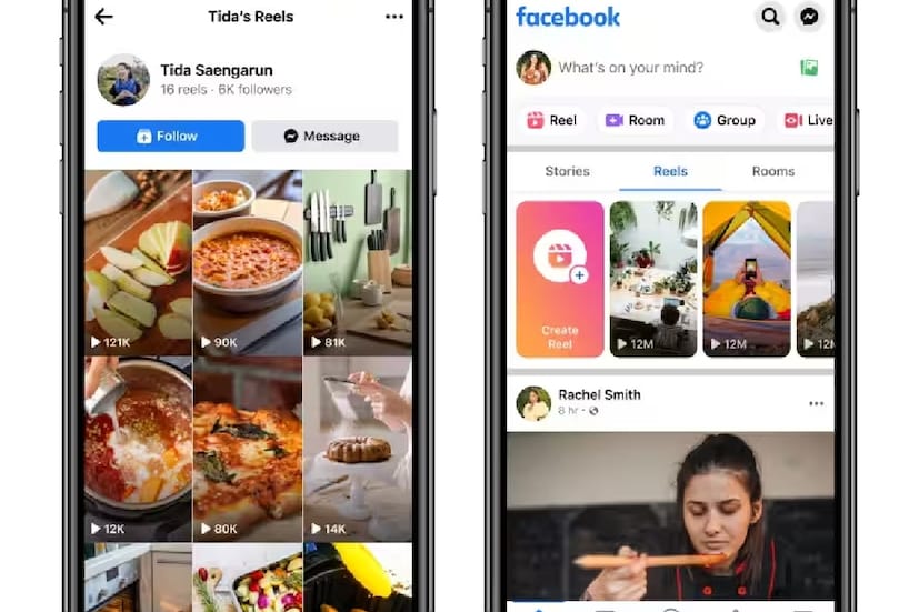 Hide Facebook Reels বাটন কি রয়েছে? দুর্ভাগ্যের বিষয় হল, এমন বাটন কিন্তু এখনও পর্যন্ত নেই! ভবিষ্যতে আদৌ তা আসবে কি না, সেটাও স্পষ্ট নয়। হয়তো বা Facebook একটি Hide Reels বাটন অ্যাড করতে পারে। তবে আপাতত যেহেতু এই বাটন নেই, বিকল্প পথ কি কিছু আছে? সেটাই দেখে নেওয়া যাক।
