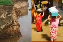 ফুঁসছে ফুলহার নদী, ভাঙনের কবলে মালদা ও রায়গঞ্জের বিস্তীর্ণ এলাকা, রইল ভিডিও