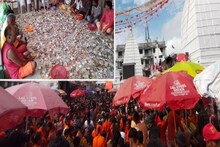 ডলার-টাকার পাহাড়..! শ্রাবণ মাসে ধনকুবের হলেন 'ভোলেবাবা'! কত পড়ল প্রণামী?