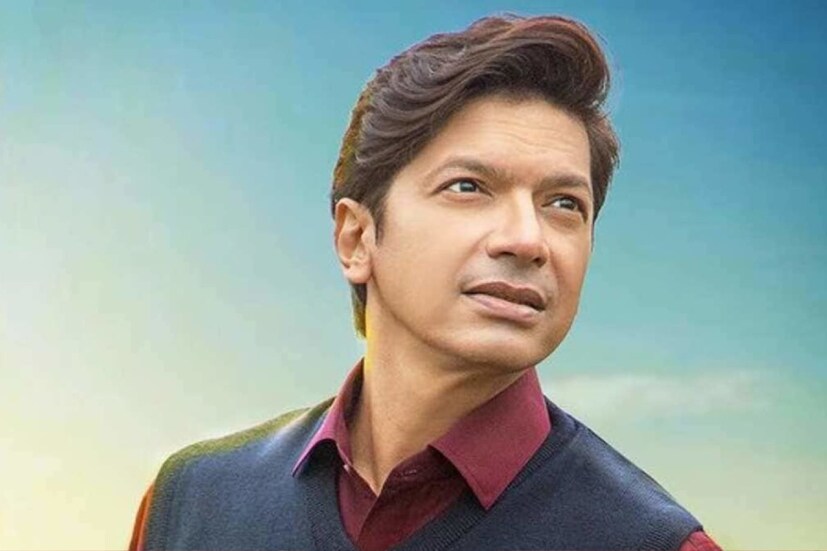 জীবনের অর্ধেকটা পার করে এসেছেন সঙ্গীতশিল্পী শান্তনু মুখোপাধ্যায় থুড়ি শান। বিনোদন জগতের সঙ্গে যুক্ত। নিজের চেহারার প্রতি নজর তো দিতেই হবে। অনেকেই বলেন, শানের বয়স হয় না। কীভাবে এখনও তারুণ্য ধরে রেখেছেন শান?