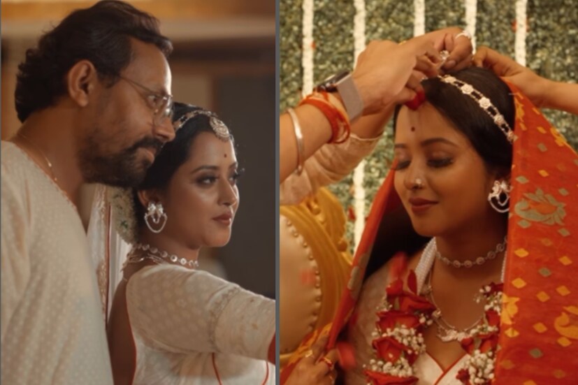 এই চিঠি প্রসঙ্গে নিউজ18 বাংলার তরফে শ্রুতিকে প্রশ্ন করা হল, তাঁকে কীভাবে বিরক্ত করে স্বর্ণেন্দু? কী কী ভুলে যান? নায়িকা জানালেন, পরিচালকের ভুলে যাওয়ার তালিকা অনেক লম্বা। আর বিরক্ত করার গল্পগুলি তিনি ব্যক্তিগত রাখতে চান।