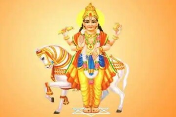 অগাস্টেই কর্কট রাশিতে পাড়ি দেবেন শুক্র; এই সময়টায় সাবধানে থাকতে হবে এই রাশিদের