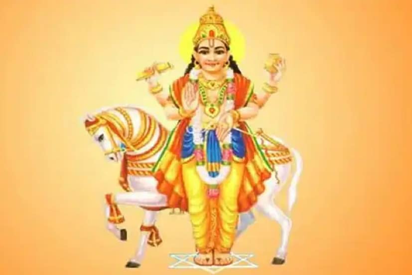  জ্যোতিষশাস্ত্রীয় পঞ্চাঙ্গ অনুসারে, আগামী ৭ অগাস্ট, ২০২৩ তারিখে কর্কট রাশিতে গমন করতে চলেছেন শুক্র গ্রহ। আগামী ২ অক্টোবর, ২০২৩ তারিখ পর্যন্ত এই রাশিতেই অবস্থান করবেন তিনি। বর্তমানে শুক্র একটি বক্রী অবস্থানে রয়েছেন। এমন পরিস্থিতিতে শুক্র গোচরের প্রভাব সমস্ত রাশির জাতক-জাতিকাদের উপর নানা ভাবে পড়বে। 