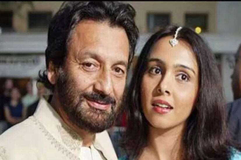 ১৯ বছর বয়সেই শেখরের ‘চ্যাম্পিয়ন’-এর সুযোগ আসে তাঁর কাছে। সেখান থেকেই আলাপ দুই তারকার। যদিও সেই ছবি কোনওদিনও মুক্তি পায়নি। 