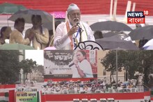 'মমতা চালাবেন দেশ আর অভিষেক রাজ্য', একুশের মঞ্চে তোলপাড় ফেললেন সুদীপ