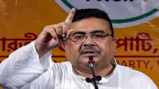 কাঁথি লোকসভা কেন্দ্রে প্রার্থী শুভেন্দু অধিকারী! মুখ খুললেন শুভেন্দু... কী বললেন?