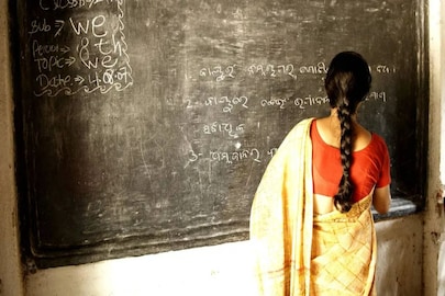 প্রাথমিক দুর্নীতি মামলা