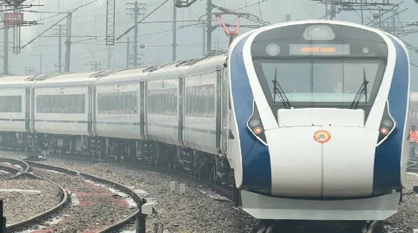 ২৫ শতাংশের এই ছাড় বেসিক ভাড়ার উপর পাওয়া যাবে। একই সময়ে অন্যান্য প্রয়োজনীয় চার্জ যেমন - জিএসটি, সুপার ফাস্ট সারচার্জ, রিজার্ভেশন চার্জ আলাদা ভাবে ধার্য করা হবে। যে সমস্ত ট্রেন গত এক মাস ধরে ৫০ শতাংশের বেশি খালি আসনে যাত্রা করছে, সেই সব ট্রেনের যাত্রীরা এই ছাড়ের সুবিধা পাবেন।