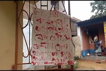 কাকা-ভাইপোকে দেওয়া হয়েছে ৮ টা বাড়ি! আবাস যোজনায় এ কী কাণ্ড