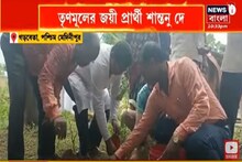প্রতিশ্রুতিপূরণ! ভোটে জিতে বৃক্ষরোপণ করলেন তৃণমূল প্রার্থী