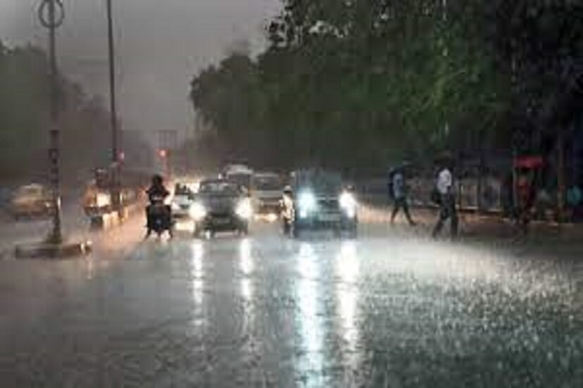 মঙ্গলবারেও বৃষ্টিপাতের বিশাল আপডেট দিয়েছে আবহাওয়া দফতর মঙ্গলবার ব্যাপক বৃষ্টিপাত হতে পারে বালেশ্বর, জাজপুর, জয়পুর, কেন্দ্রাপাড়া, কটক, কালাহান্ডি ৷ প্রতীকী ছবি ৷