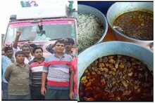 ভিড়ের চাপে একুশের সভা অধরা, ডানকুনিতে পিকনিক মঙ্গলকোটের তৃণমূল কর্মীদের