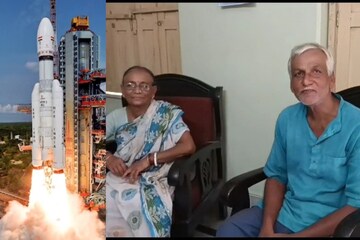 চন্দ্রযান