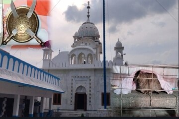 Malda