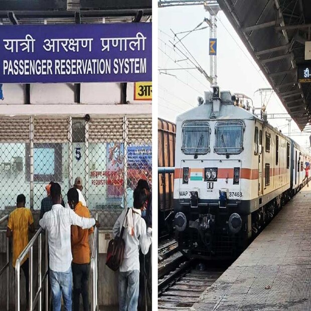 ভারতীয় রেলে যাত্রার সময়ে বিভিন্ন ধরনের সুবিধা পাওয়া যায়। তবে বহু মানুষ সে সব নিয়ে খোঁজই রাখেন না। এমনকী টিকিট কাটার সময়ও প্রচুর ছাড় পাওয়া যায়। 
