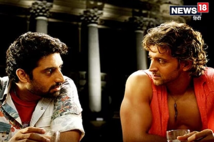 ২০০০ সালে অভিষেক এবং হৃতিক একসঙ্গে বলিউডে প্রবেশ করেন। তবে হৃতিক তাঁর প্রথম ছবি থেকেই বক্স অফিসে আধিপত্য শুরু করেন। এখনও পর্যন্ত তিনি বক্স অফিসে যেক’টি ফিল্মে অভিনয় করেছেন তার প্রায় সবকটিই সুপারহিট এবং ব্লকবাস্টার। অন্য দিকে, অভিষেক বচ্চনকে তাঁর প্রথম ছবি থেকেই সংগ্রাম করতে হয়েছে এবং এমনটা বলা যায় আজও তিনি সংগ্রাম করছেন।'রিফিউজি' ছবির মাধ্যমে চলচ্চিত্রে পা রাখেন অভিষেক, অন্য দিকে হৃতিক রোশনের প্রথম বলিউড ছবি ছিল 'কহো না পেয়ার হ্যায়'। 